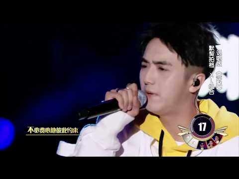 XL組合《萍聚》江蘇衛視 不凡的改變 第10期 HD