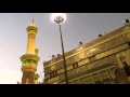 أذان المغرب من الحرم المكي الأربعاء 27 10 1436 المؤذن عماد بقري