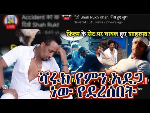 ቪዲዮ: ጀቫን አማርን በመስመር ላይ መግዛት እችላለሁ?