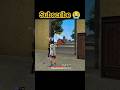 Ka Ho Bhaiya Subscribe Na Karb😆#freefire #shorts #b2k #tondegamer #shortsfeed#custom #cartoon