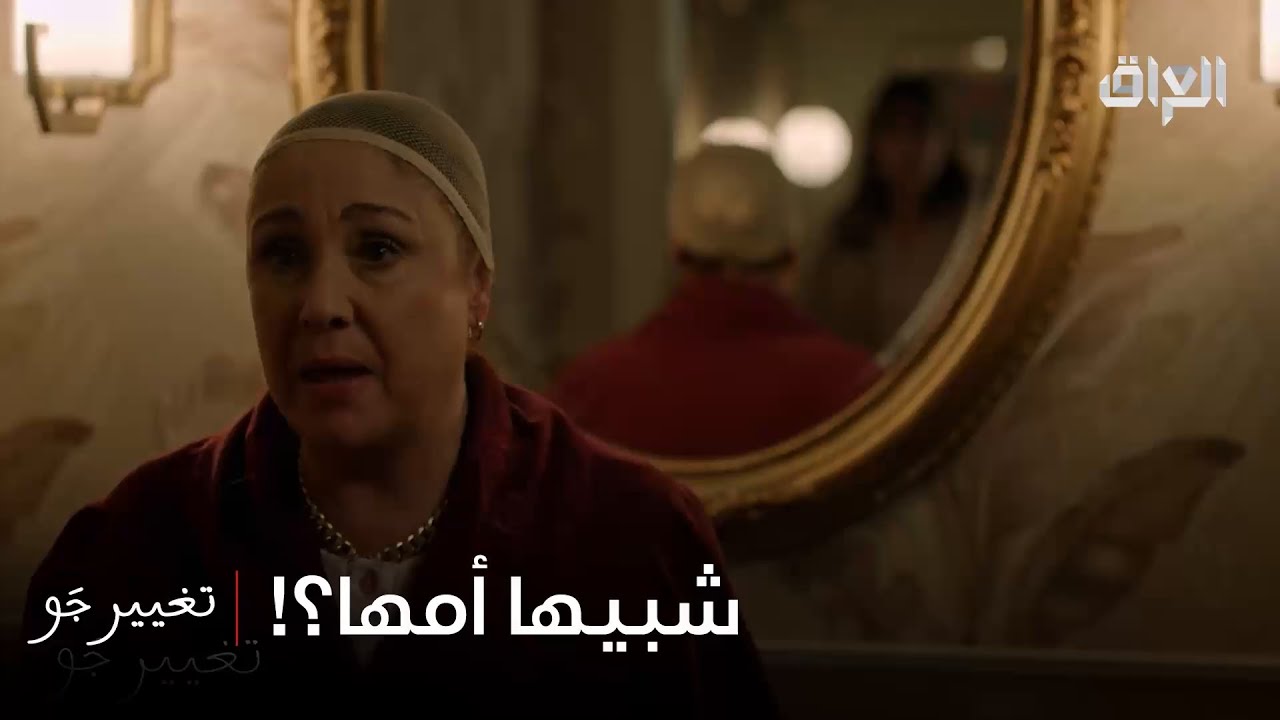هو أمها كلش مزعجة لو هيه هيجي طبيعية - YouTube