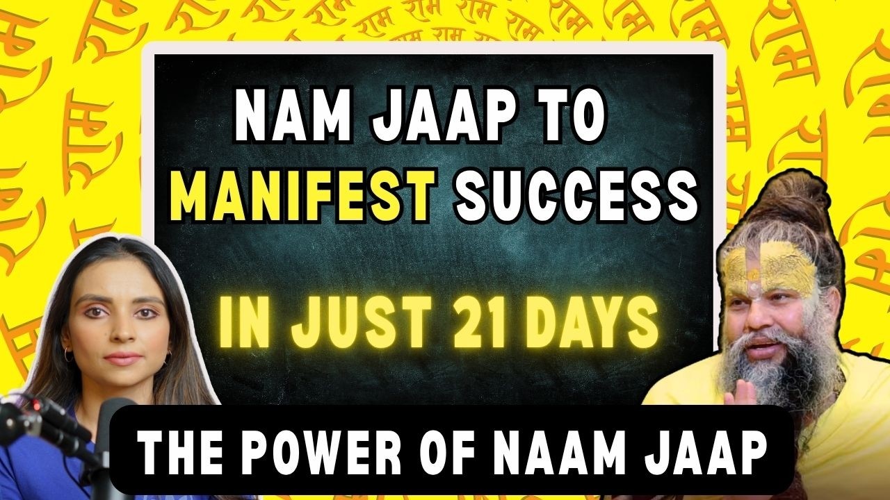 Powerful Naam Jaap Method To Manifest Impossible Dreams(AGAINST DESTINY) | Premanand Maharaj Wisdom
