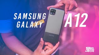 Samsung Galaxy A12 Review : Best 'Budget Smartphone' ?