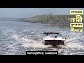 রায়মঙ্গল | সুন্দরবনে সীমান্ত নদী | সুন্দরবন জীবন | সিজন ০৪ | পর্ব ৩৩ | Sundarbans | Mohsin ul Hakim