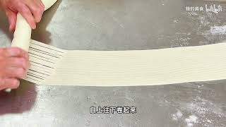 丝丝分明，蓬松酥脆的老潼关肉夹馍饼怎样做，详细制作教程，仅供参考