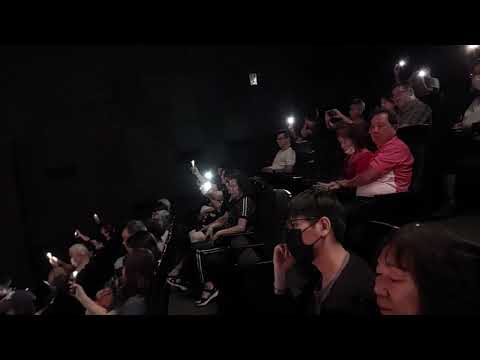台江音樂會  18 城裡的月光