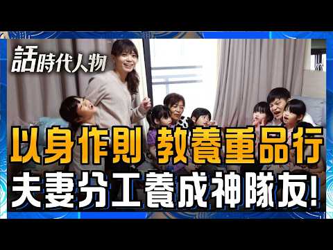[Highlights] Siblings Fight to the Point of Blood and End Up in the ER! Parents of Ten Children A...