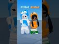 IDEAS DE MATCH CON AMIGOS😱🍍✨ #parati #roblox #shorts