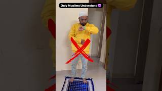 Mistake of Muslim Prayers.. ❌🌸☪️ #shorts #islam #muslim #salah