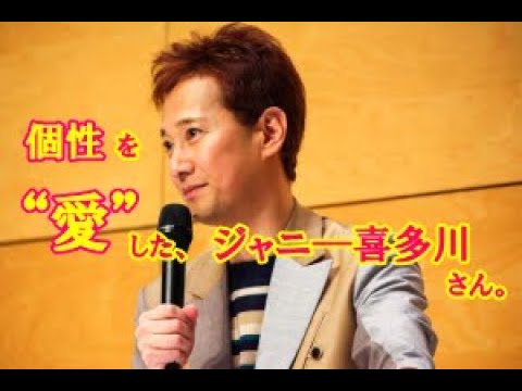 【中居正広 瞑想】自分が見出されたように、ゲストの個性を引き出す司会者。