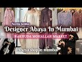 LATEST DESIGNER ABAYA 2026 Eid Ramzan Abaya Nakhuda Mohallah Abaya Shop LATEST DESIGNER ABAYA 2026 Eid Ramzan Abaya Nakhuda Mohallah Abaya Shop