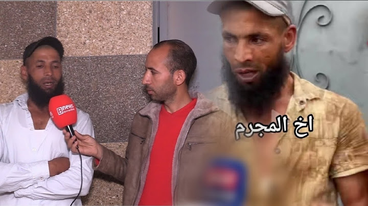 يوضح الحقيقة 📛 أول خروج اعلامي للشاب لي قالوا أنه أخ سفااااح مدينة ابن حمد😱🚨