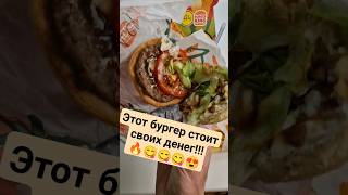 ОТКРЫВАЕМ НОВЫЙ А-4 БОКС!!! фишки! ЧТО ИЗМЕНИЛОСЬ?! #burgerking #владбумага #влада4 #распаковка