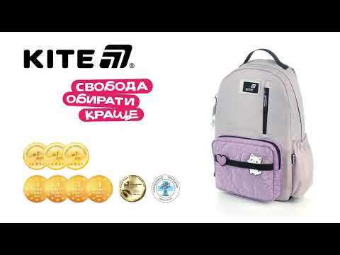 Рюкзак Kite Education teens K25-949L-2, видео 1