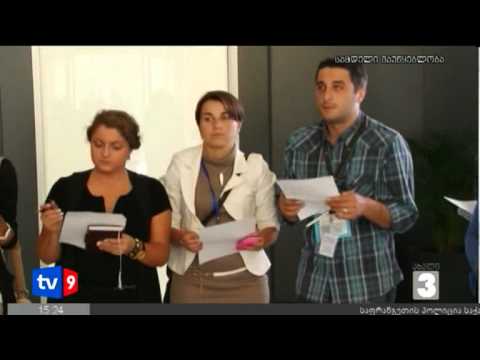 ახალი 3 | სამინისტროს ბრიფინგი | 25.09.12