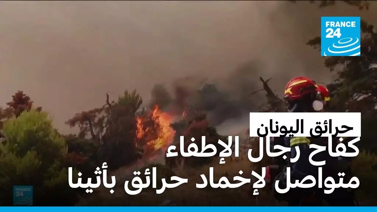 ����� ������� �� ���� ������ ������� ������� �������� ����� ��� �����
 - نشر قبل 15 دقيقة