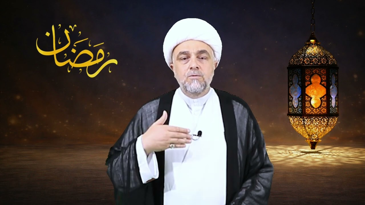 أهمية تحسين الأخلاق في شهر رمضان