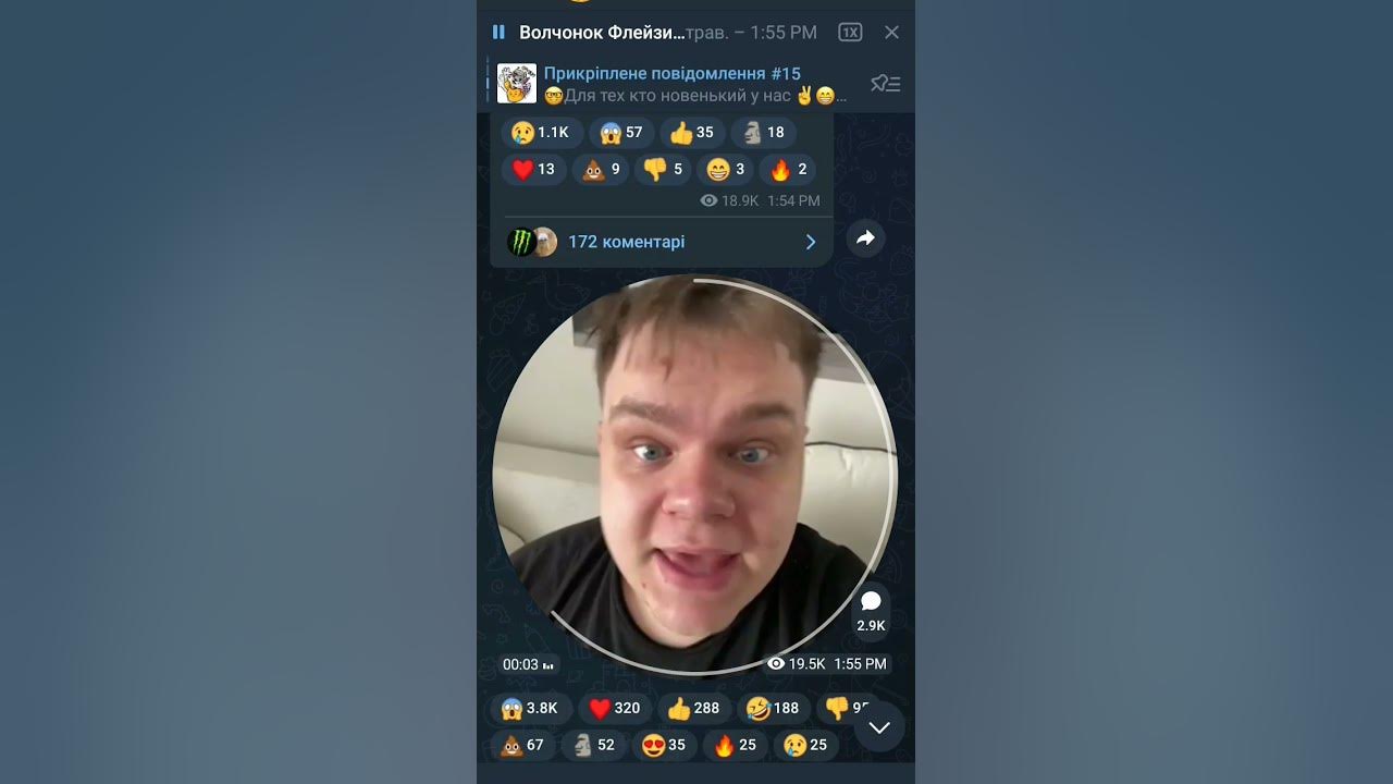 Настаяшщая лицо флейзина!!его телеграме - YouTube
