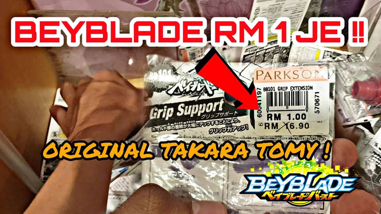 kedai jual beyblade burst