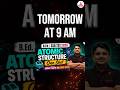 Ronald Sir is Coming....🔥🔥