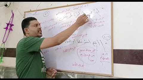 إعراب الآيات ٢٦ / ٢٧ من سورة النازعات 
