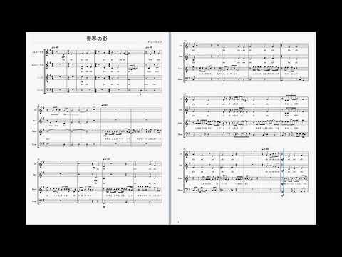 【アカペラ】青春の影(チューリップ)アカペラアレンジ