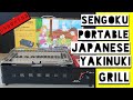 Sengoku Portable Japanese Gas Grill  | Yakinuki | BBQ