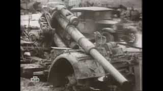 МОГИЛА ПАНЦЕРВАФФЕ: Балатонская оборонительная операция, март 1945 г.