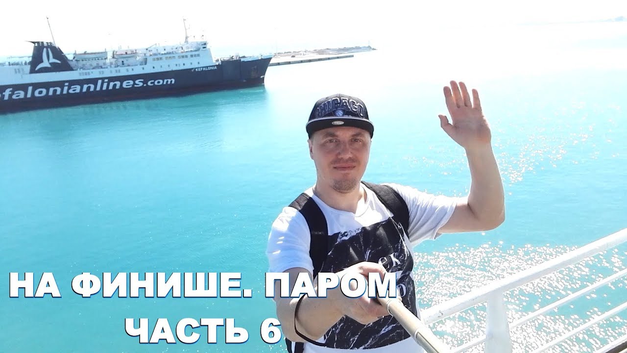 Питер череповец на машине