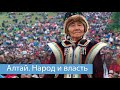 Выборы без народа?