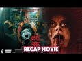 The Rope Curse (2018) Full Movie Recap