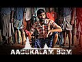 Aadukalam pettakaran X kaki sattai bgm|kakisattai|Aadukalam bgm|#Aadukalam#kakisattai#bgm