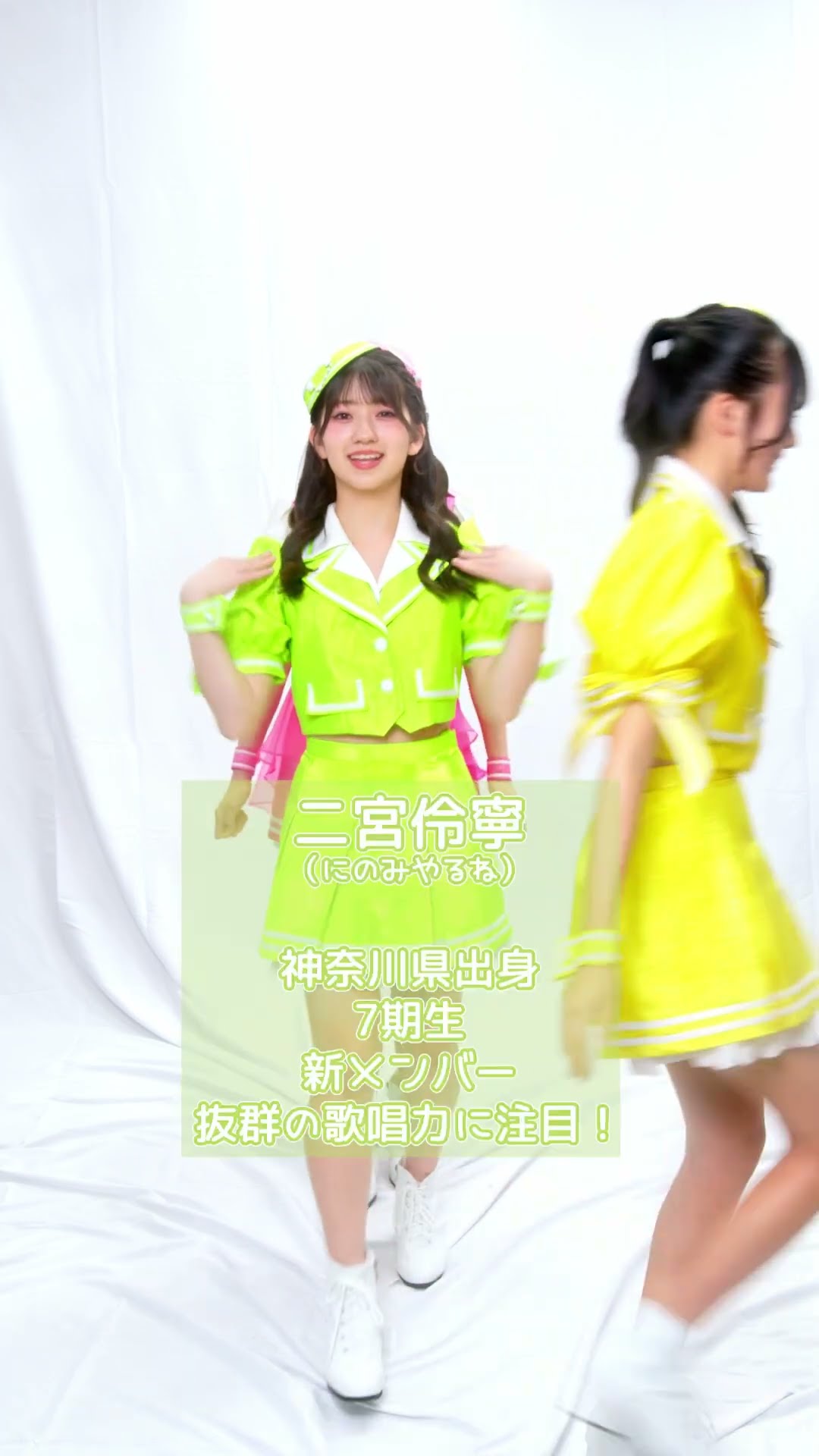 スパガ7章メンバー自己紹介🌈】メンバーの名前と特徴を覚えて会いにき
