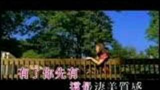 Janice - Run Away From Home