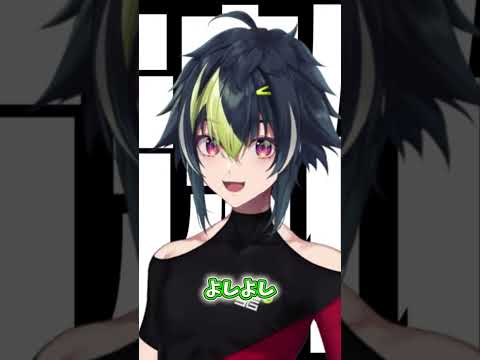 何もできなかった日を救う伊波ライの一言 #にじさんじ #伊波ライ #切り抜き動画 #vtuber