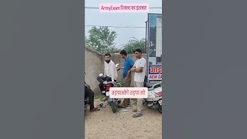#armyexamcutoff #armyresult #armymerit #armystudy #armyexam #msguru #bijusir #shorts #viral #sscgd