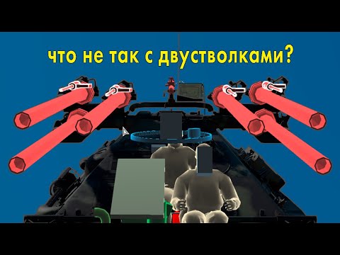 Видео: работа над улитками №2