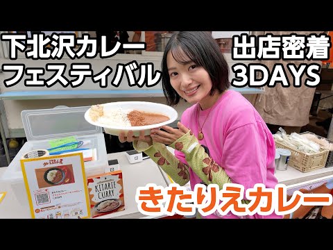 yߕzR^̃tH[Ȃǂǂ񌸂葱wPart53 YouTube>1{ ->摜>13 