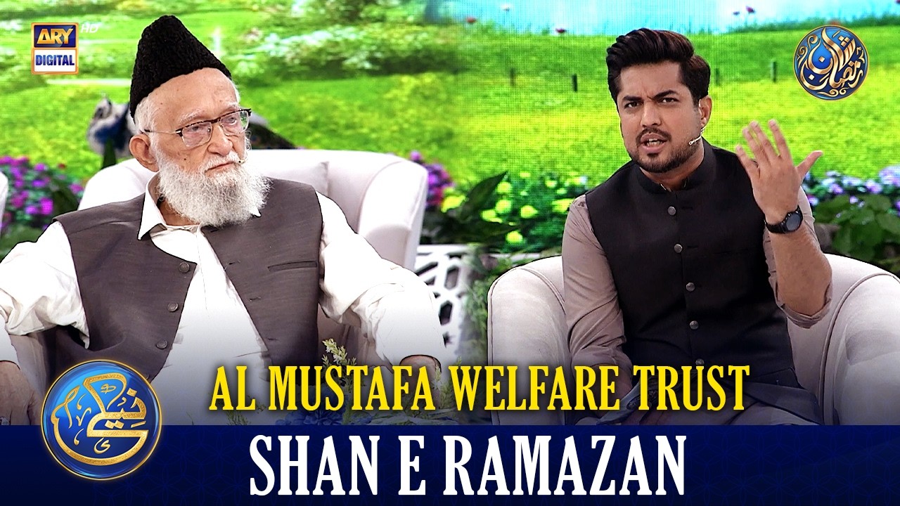 Naiki | Al Mustafa Welfare Society | Iqrar Ul Hassan | Waseem Badami | 5 MAR 2026 | #shaneramazan