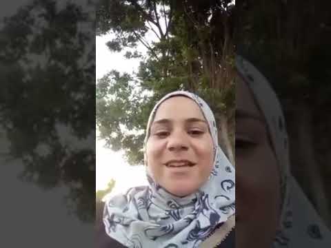 أحلى مسا عليكي يا صفرا ياللي شاغلة بالك بيا