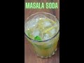 Masala soda  nimbu paani     summer drink