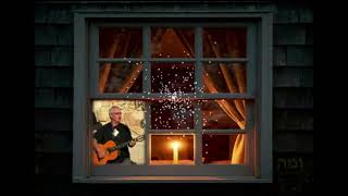 איתן ארד - כשאור דולק בחלונך Eitan Arad - light in your window