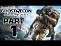 UNBELIEVABLE MISSION | GHOST RECON BREAKPOINT | HINDI | PART 1
