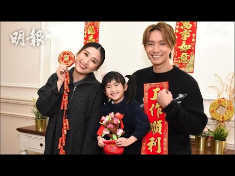 陳柏宇細女3月出世 開完個唱陪太太待產｜Leanne夢寐以求想生3個｜明報娛樂新聞