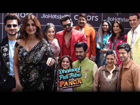 UNCUT | Sonali Bendre, Munawar & Celebrity Couples At Pati Patni Aur Panga Shoot