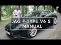 Jaguar ftype v6s manuelle  la jag parfaite 