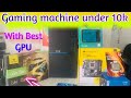 Assembled CPU With GPU 🔥gaming cpu  with GT 730 Gpu 🔥freefire game #gaming #gpu #cpu #assemble