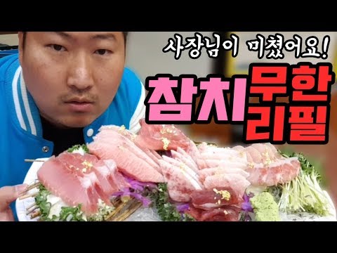 신림 맛집