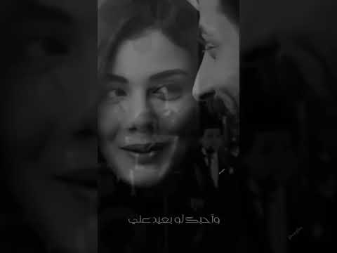 لما نرجع لأغاني الزمن الجميل يا كل العمر ياعمري يدوب عمري ولا يغلى يا روحي عليك