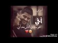 اشتقتلك يااخي اشتقتلك يااخي
